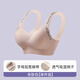 貓人青少年內(nèi)衣女大學(xué)生高中階段少女青春發(fā)育期加大碼背心式運(yùn)動(dòng)文胸 【單件】親膚色 M 【建議體重90-110斤】