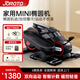 捷瑞特（JOROTO）踏步機原地跑家用健身器材迷你橢圓運動(dòng)安靜腳踏健身小走機ME15 經(jīng)典黑