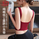 浪莎小吊帶背心女2025春夏新款純棉帶胸墊美背一體內搭外穿打底上衣