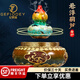 紀梵蒂 GEFIODEY新中式葫蘆擺件磁懸浮香爐辦公室擺件領(lǐng)導(dǎo)喬遷開業(yè)禮品 懸浮葫蘆19.5*19.5 26cm