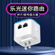 樂光wifi放大器增強器便攜式迷你無線路由器wifi轉(zhuǎn)有線網(wǎng)卡網(wǎng)絡(luò)接收器橋接信號擴大wifi中繼器 5G千兆版【雙頻1200M】上網(wǎng)飛快可隱藏WiFi