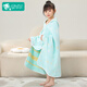 育丫丫純棉紗布披風(fēng)浴巾兒童帶帽斗篷可穿吸水洗澡浴袍嬰兒寶寶柔毛巾被 青【吉象如意6層連帽浴巾-版權畫(huà) 90*150cm【5-10歲】身高110-150