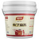 明軒純芝麻醬1kg瓶裝家用熱干面拌面醬麻辣燙火鍋蘸料專(zhuān)用芝麻花生醬 純芝麻醬【2.5kg】