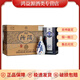 汾酒青花20 53度清香型白酒  新老版本隨機發(fā) 53度 500mL 6瓶 原箱裝