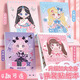 咔巴熊新款公主換裝貼紙書女孩玩具ins風(fēng)升級加大款貼紙書手工diy 全套四本【每本20張】