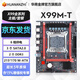 華南金牌x99主板cpu套裝游戲多開渲染工作室服務(wù)器臺式機電腦至強e5 2666v3 2680v4 2696v3 2686v4 X99M-T
