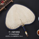 燕云州傳統(tǒng)手工草編織扇子古風(fēng)老式大蒲扇夏季乘涼扇手搖扇輕巧小粽葉扇 標(biāo)準(zhǔn)包邊蒲扇(約25-28cm)