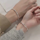 S999足銀手鐲女莫比烏斯銀手環(huán)男手鏈情侶一對紀念七夕禮物送女友 莫比烏斯環(huán)手鐲【男款】定制刻字