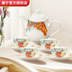 康寧茶具9件套 風(fēng)華絕代陶瓷茶具套裝 茶壺茶杯套裝 茶具9件套