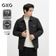 GXG男裝 燈籠格羽絨服外套男24年冬季新品 黑色 180/XL
