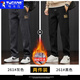 啄木鳥(niǎo)休閑褲男2025春秋季新款時(shí)尚百搭直筒褲寬松顯瘦闊腿褲子男長(zhǎng)褲 261灰色加絨+261黑色加絨 L 建議105-120斤