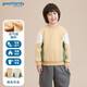 歌瑞家（greatfamily）兒童衛衣2025春季新款男中大童裝套頭衛衣長(cháng)袖上衣空氣層A類(lèi)樂(lè )友 卡其色 140 【7-8歲】