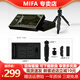 MIFA TANGO藍(lán)牙音箱專用戰(zhàn)術(shù)三角支架落地式金屬支架戶外便攜式三角支架 耀夜黑三角支架