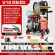 杰諾高壓洗車機220V刷車泵大功率插電水槍多功能家用商用庭院清洗神器 5200W 峰值18米管+卷管收納+大滾輪