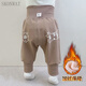 SKONWAT嬰兒褲子春秋外穿高腰護肚嬰兒大PP褲6到12個(gè)月小童哈倫褲春秋款 卡其色 加絨加厚 90 可開(kāi)檔