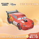 迪士尼（Disney）商店麥昆賽車(chē)總動(dòng)員閃電小汽車(chē)兒童玩具賽車(chē)模型禮盒 節(jié)日禮物