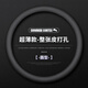適用奔馳方向盤(pán)套c260 e300L GLC GLB CE級 GLA GLE A200真皮超薄 超薄款圓形【整張皮打孔】不帶標