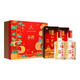 瀘州老窖（LUZHOULAOJIAO）六年窖頭曲 濃香型白酒 52度 500mL 2瓶 蛇年新品禮盒