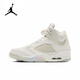 NIKE耐克Air Jordan 5 AJ5灰白男女蛇年限定復(fù)古防滑高幫運(yùn)動(dòng)籃球鞋 HF3183-001灰白 44.5 (285mm)