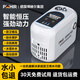 POHIR 博赫爾變頻增壓泵家用全自動降噪全屋自來水熱水器加壓水泵自吸泵抽水機 全自動智能恒壓增壓泵300W 304不銹鋼接頭+純銅線電機