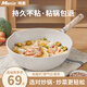 明爵不粘鍋炒鍋家用麥飯石炒菜鍋少油煙平底煎炒鍋電磁爐燃?xì)庠钔ㄓ?炒鍋帶蓋（1-4人） 28cm