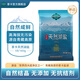 茶卡天然湖鹽未加碘食用鹽無抗結(jié)劑無添加青海湖鹽自然結(jié)晶原生態(tài)湖鹽 茶卡未加碘天然湖鹽5包*400g