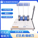 優(yōu)瑪仕（U-MACH）手動(dòng)辦公打孔機裁紙刀三孔打孔印后多功能切紙機打孔切紙兩用U-150DS U-150DS手動(dòng)三孔打孔機一臺