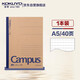 國譽(yù)(KOKUYO)A5筆記本子Campus無(wú)線(xiàn)裝訂本記事本牛皮紙系列 8mm點(diǎn)線(xiàn)*21行 40張1本顏色隨機WCN-CNB3415