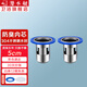潛水艇（Submarine）斷層防臭地漏芯 地漏內(nèi)芯 衛(wèi)生間防臭芯304不銹鋼U型深水封防臭芯 2個裝-5cm地漏芯