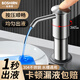 柏事然洗潔精水槽按壓器304不銹鋼皂液器廚房洗菜盆用加長(zhǎng)加高延長(zhǎng)軟管 【槍灰色】廚房水槽通用皂液器 304不銹鋼丨一秒出液丨漏液包賠