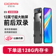 盯盯拍流媒體后視鏡行車(chē)記錄儀E5 1440P高清前后雙錄12英寸觸屏倒車(chē)輔助 標配