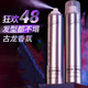 sabalon【古龍香氛】發(fā)膠定型噴霧男士造型保濕持久清香速干啫喱水發(fā)蠟 單瓶 420ml