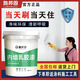路邦固乳膠漆內(nèi)墻家用涂料室內(nèi)墻面翻新彩色自刷白色環(huán)保室內(nèi)油漆無甲醛 白色 50斤/刷75平方墻面兩遍送滾筒刷