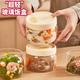 WELLMEET玻璃飯盒可微波爐加熱帶蓋密封小便當餐盒食品級帶飯湯盒保鮮盒 【3個(gè)裝】米色印花款-380ml