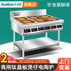 Jiudian九電商用煲仔爐大功率3500W多眼電磁爐4頭灶6頭小吃麻辣燙砂鍋電陶爐 立式6頭電陶爐110*85*80 3500W