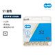KMC桂盟S系列單速折疊車(chē)兒童車(chē)自行車(chē)通用鏈子鏈條 S1-金色