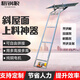 獵鋼狼斜屋面光伏板升降機電動(dòng)門(mén)窗玻璃提升機小型太陽(yáng)能板自動(dòng)爬升吊機鍍鋅管1.6壁厚升高3米轉彎1米