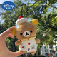 迪士尼（Disney）輕松熊甜品師輕松熊小掛件可愛卡通毛絨玩偶超萌 公仔加衣服