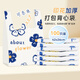 利得背心垃圾袋100只雙面5絲印花26*42cm塑料外賣打包袋方便袋