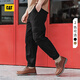 CAT卡特工裝褲休閑褲男士戶外修身束腿褲25春新品CO1WPW23901C09/14 黑色 XL