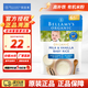 貝拉米澳洲進(jìn)口米粉米糊嬰幼兒輔食有機(jī)米粉 高鐵GOS益生元補(bǔ)營養(yǎng)易消化 香草牛乳米粉【6月齡】 買十袋22/件