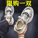 fengyunge老爹鞋男2025夏新款網(wǎng)面透氣厚底增高休閑春秋百搭老爹學(xué)生運(yùn)動(dòng)鞋 米色 43 (265mm)