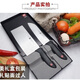 雙立人（ZWILLING）德國(guó)刀具紅點(diǎn)兩件套鋒利家用不銹鋼廚房水果刀切片菜刀組合