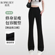 帛芮微喇褲女2025春款高腰顯瘦顯腿長(cháng)側邊無(wú)口袋黑色西裝褲子