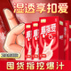 第六感口交避孕套手指套情趣安全套嗨口愛(ài)套套男女用成人性用品情趣用品 【超值囤貨】趣指愛(ài)組合10只*4
