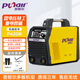 普耐爾電焊機(jī)工業(yè)級P260K/320K/420K直流手工焊機(jī)雙電壓 P420K標(biāo)配