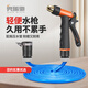 奧瑞馳家用高壓力洗車水槍澆花水管套裝工具刷車神器 水槍+接頭+10米管