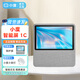 小度智能屏1C 觸屏wifi藍牙音箱響7英寸視頻通話語音助手大屏聽歌看劇 小度在家1C【灰色】 通用版