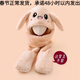 金布?。↗INBUDING）兒童帽子圍巾一體手套三件套秋冬季男女童圍脖兔耳朵會(huì )動(dòng)寶寶可愛(ài) 米色 耳朵會(huì )動(dòng)-三件套 2-9歲