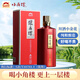小角樓52度濃香型白酒糧食釀造禮盒裝送禮佳品 52度 500mL 1瓶 銀角樓紅醇 一瓶